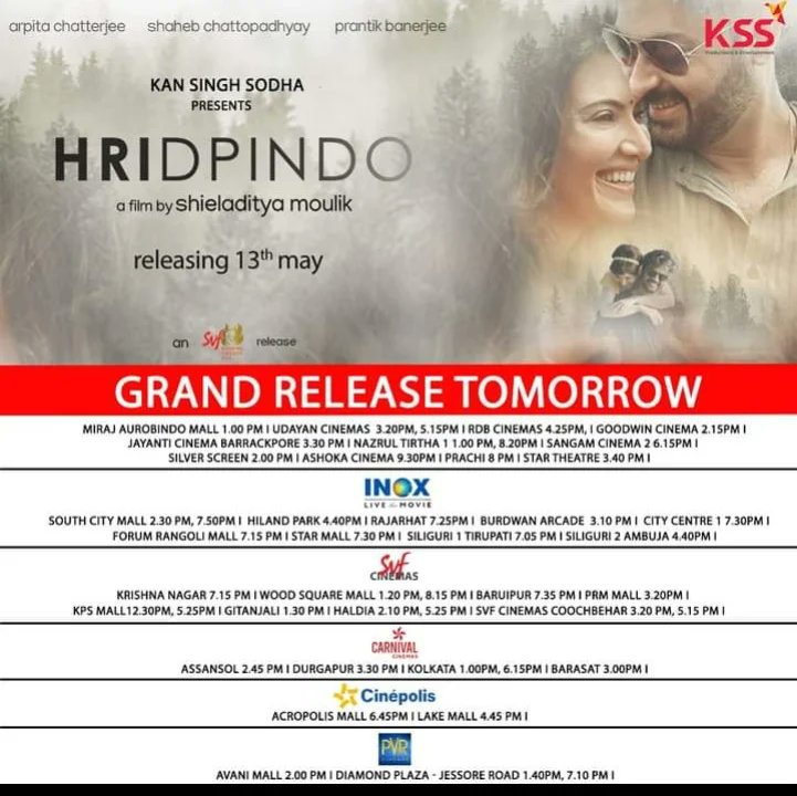 ArpitaCP's tweet image. #Hridpindo grand release tomorrow at your nearest theatres! ❤️
Just 1 day to go! 

@kansinghsodha @shieladitya @ranajoybh #ShahebChattopadhyay #PrantikBanerjee #KSSProductionsandEntertainment