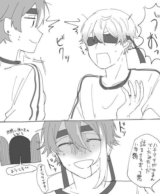 類司rkgk 