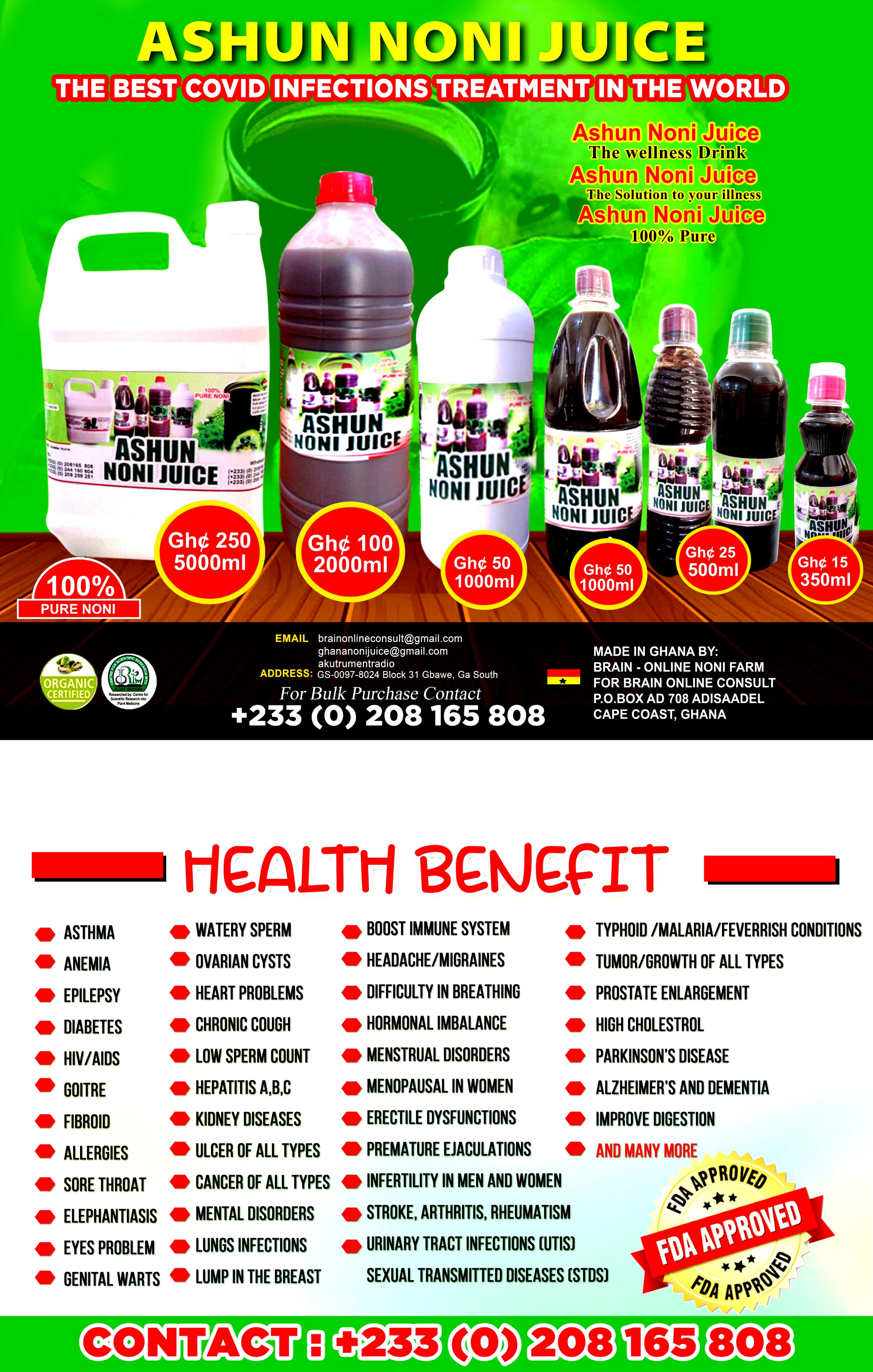 Ghana Noni Juice (AshunNoni) / Twitter