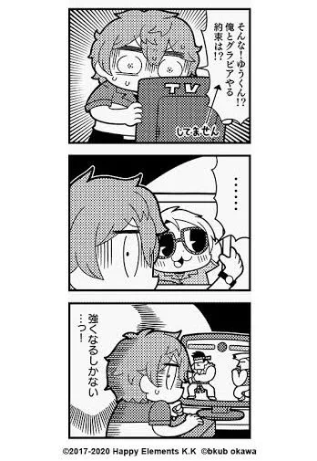 本当にこれになりそう 