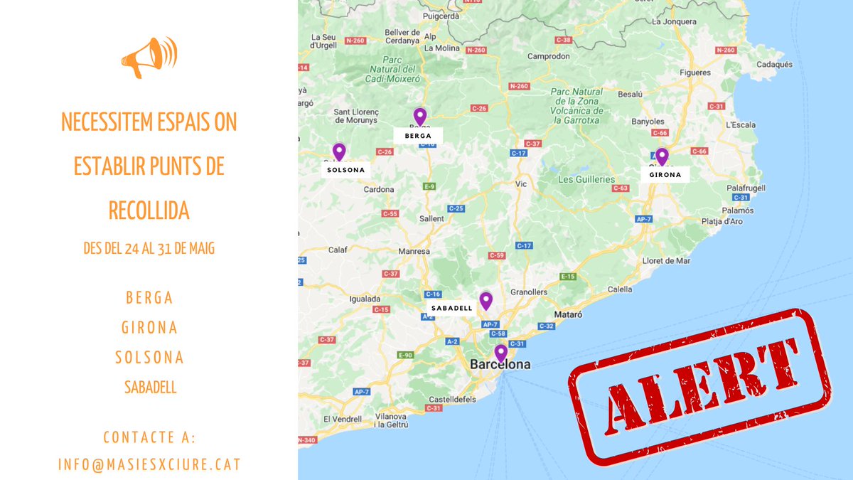 Ｍａｓｉｅｓ　ｘ　Ｖｉｕｒｅ tweet media