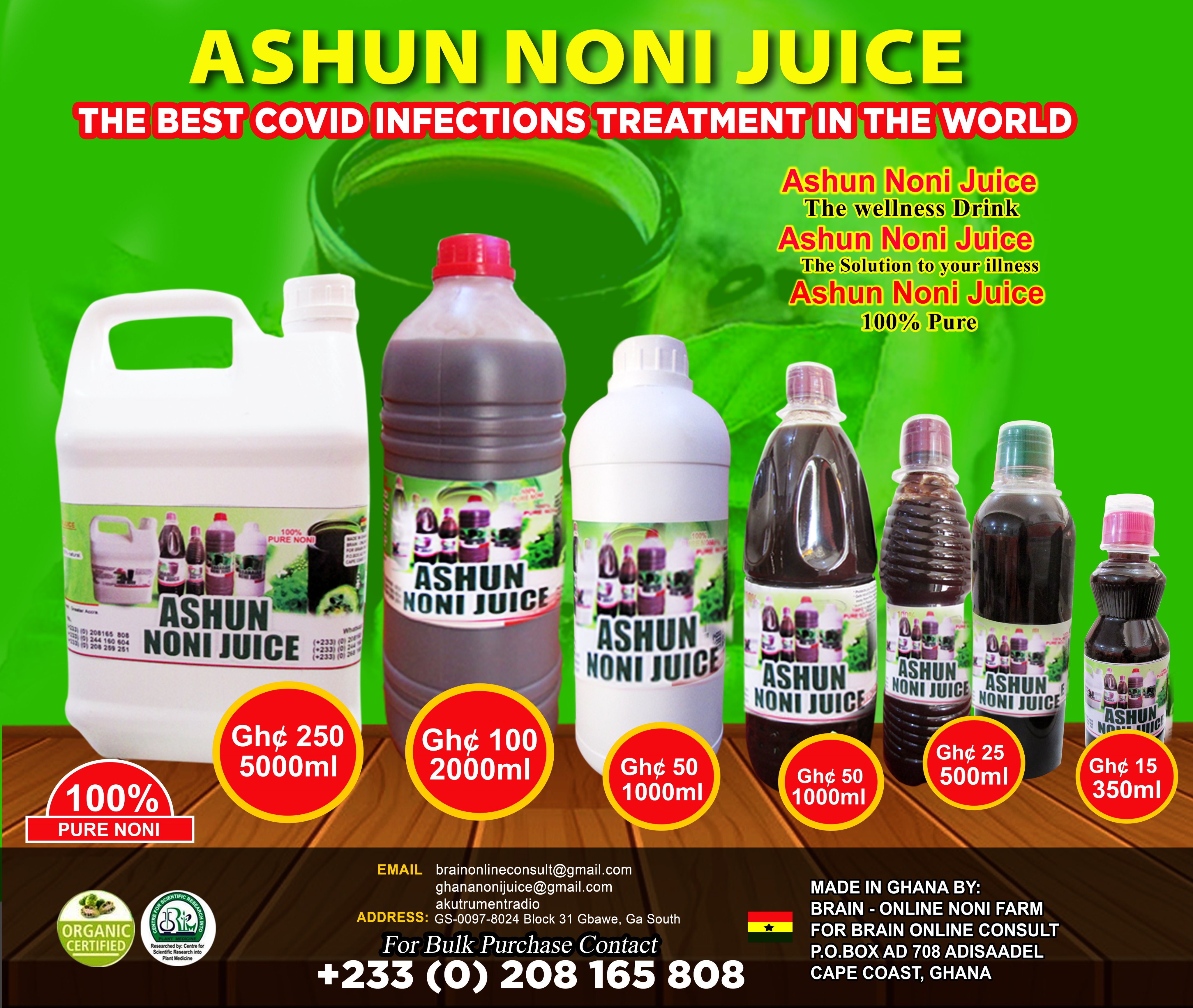 Ghana Noni Juice (AshunNoni) / Twitter
