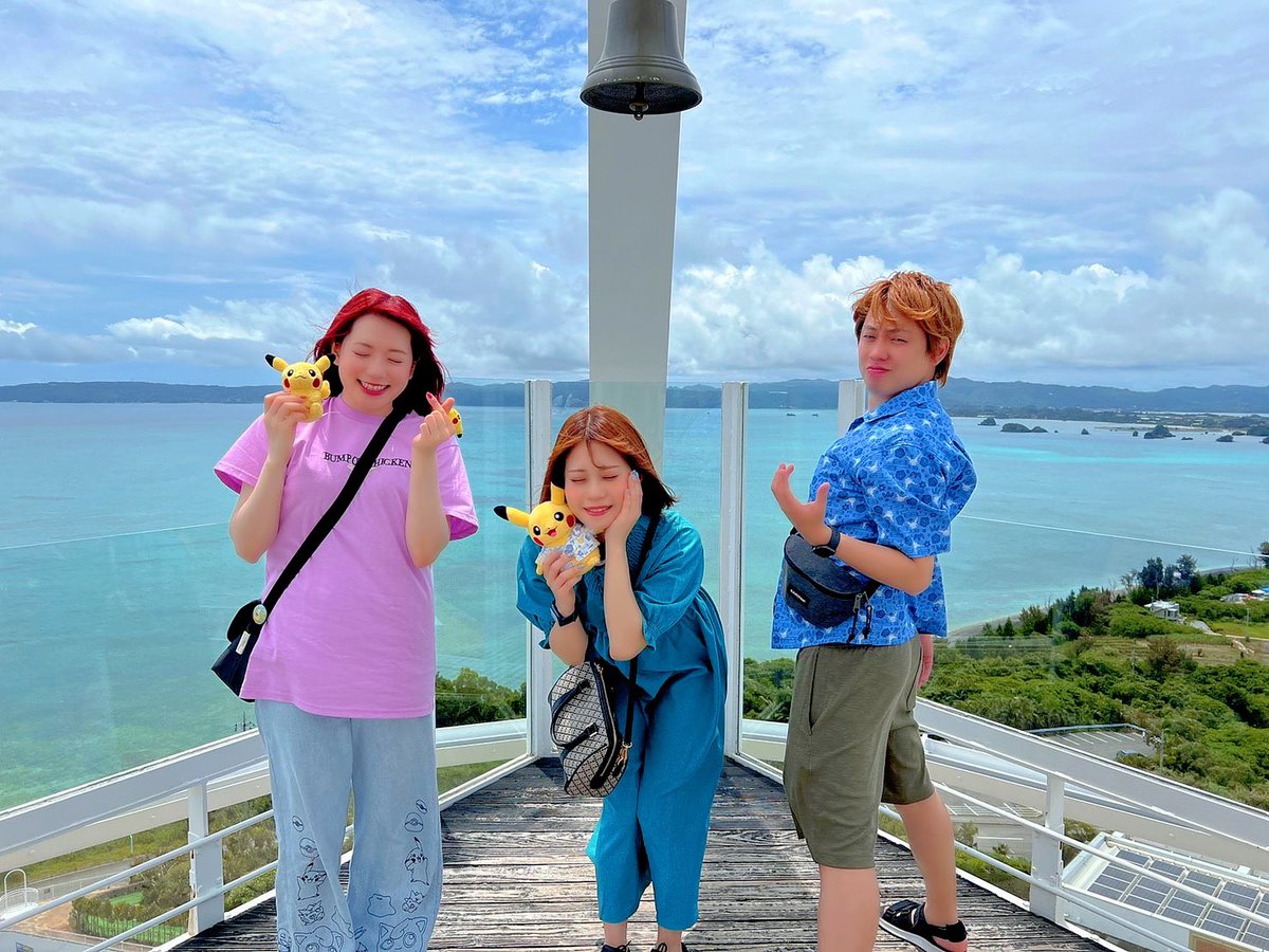そらとぶピカチュウプロジェクト でポケるんメンバーで沖縄にいました