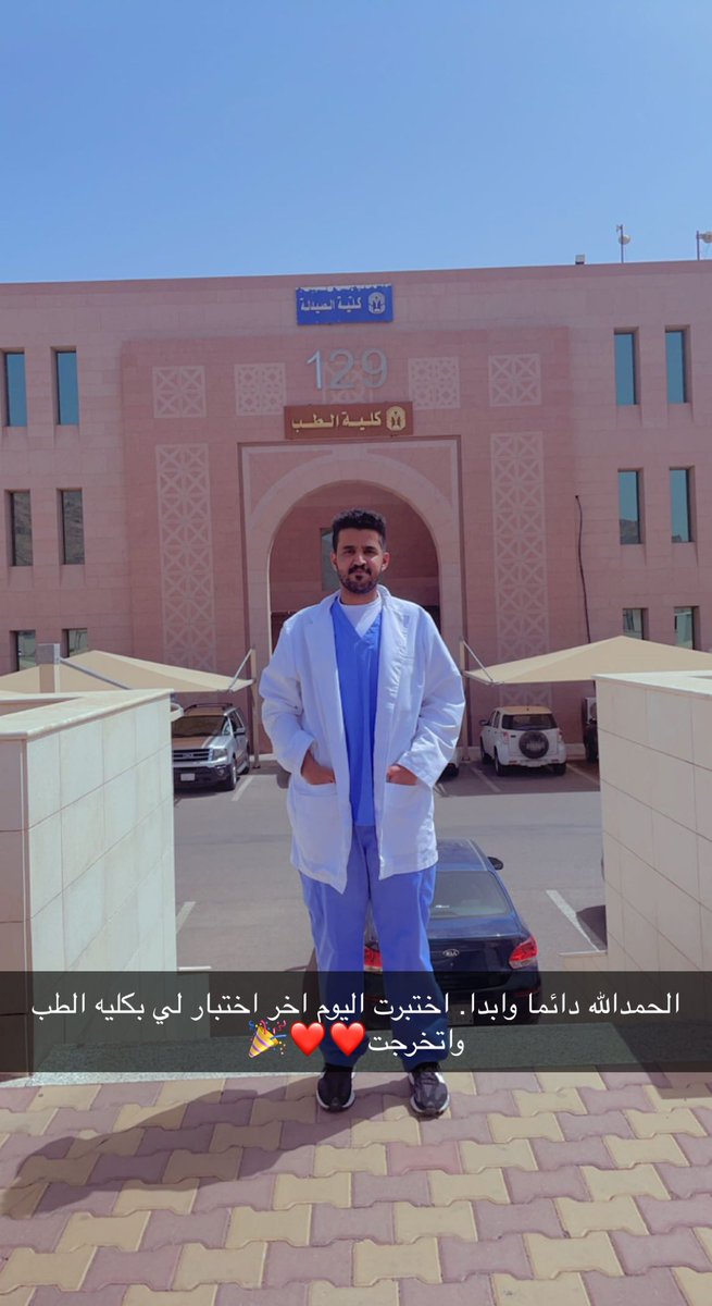 Mohhammad__'s tweet photo. الحمدالله ❤️ https://t.co/u2EhzolBPe