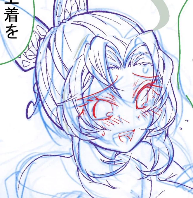 また別の童しの漫画描いてる
(思ったより時間がかかっている) 