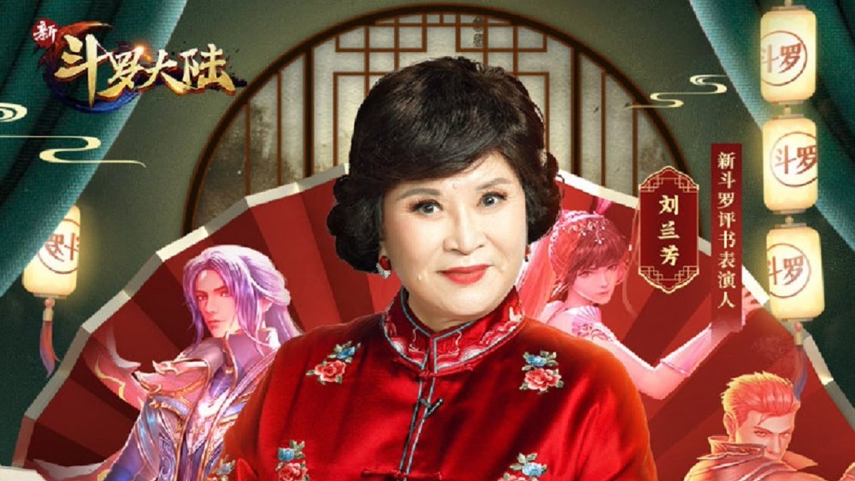 Chineinfocom's tweet photo. La célèbre #conteuse de #pingshu #LiuLanfang revient sur sa vie artistique, l’opportunité qu’elle a eue de grandir dans la nouvelle ère du #quyi ainsi que sa conception de cet #art d’une « vitalité éternelle ».
#Chine #culture #tradition
Lire 👉https://t.co/DyKsd4UOaQ https://t.co/2HXvNuXKbG