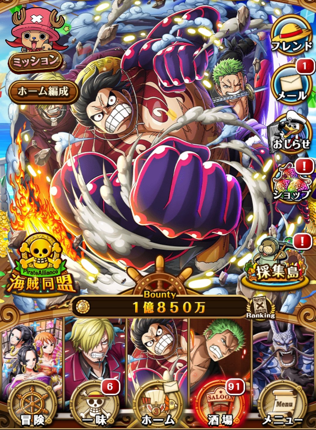 Theta Q Pdw8k Twitter