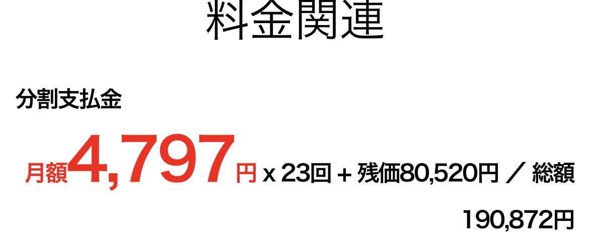 283_WHITE's tweet photo. Xperia 1 IV(SO-51C)ドコモ19万！！？
#SONY #ドコモ #Xperia1IV #docomo #SO51C https://t.co/0z5BNepLVc