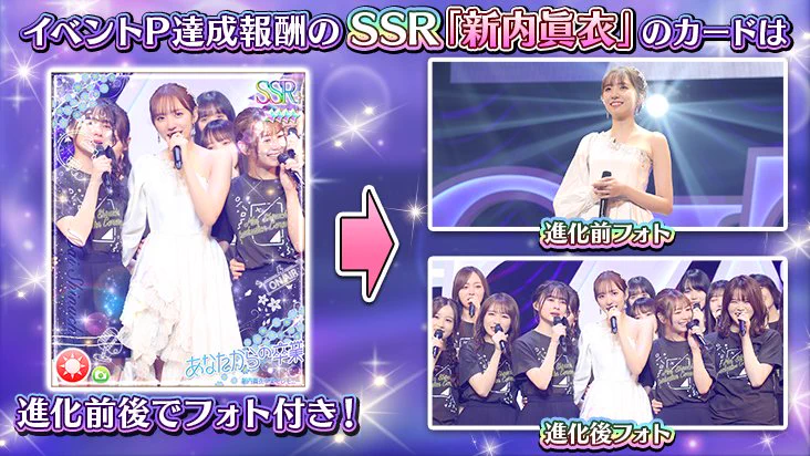 公式】乃木坂46リズムフェスティバル on X: 