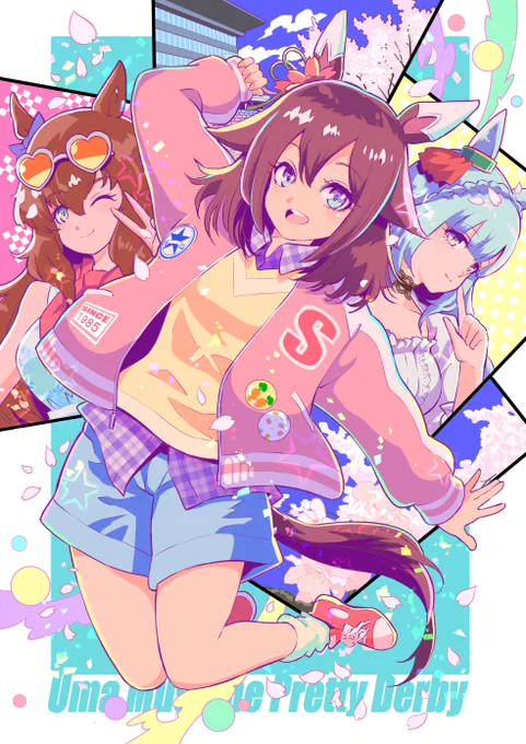 #ウマ娘プリティーダービー
もうすぐ今月分終わりそう 