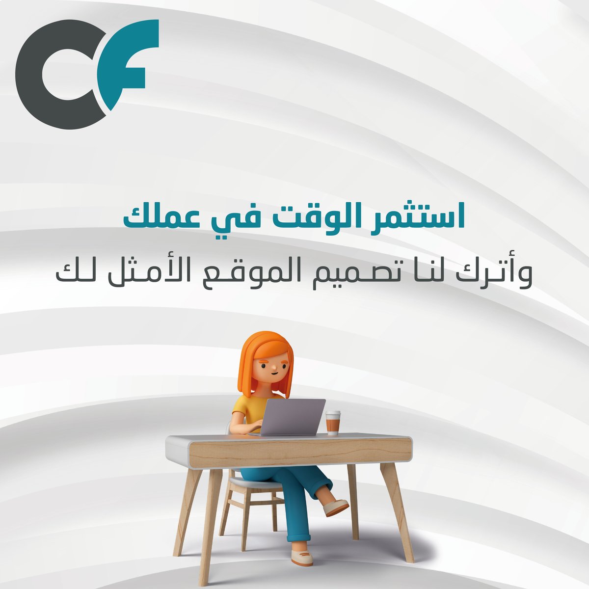 5thcolorksa's tweet photo. ركزعلى تطوير عملك وخل تطوير وتسويق موقعك على #اللون_الخامس
موقع احترافي 
واجهة امنة
دعم مميز 
يناسب جميع احتياجاتك واعمالك

اطلب موقعك ولاتترد

#تسويق الكتروني #تطوير_مواقع#مواقع#تطبيقات https://t.co/mjpAlYhh20