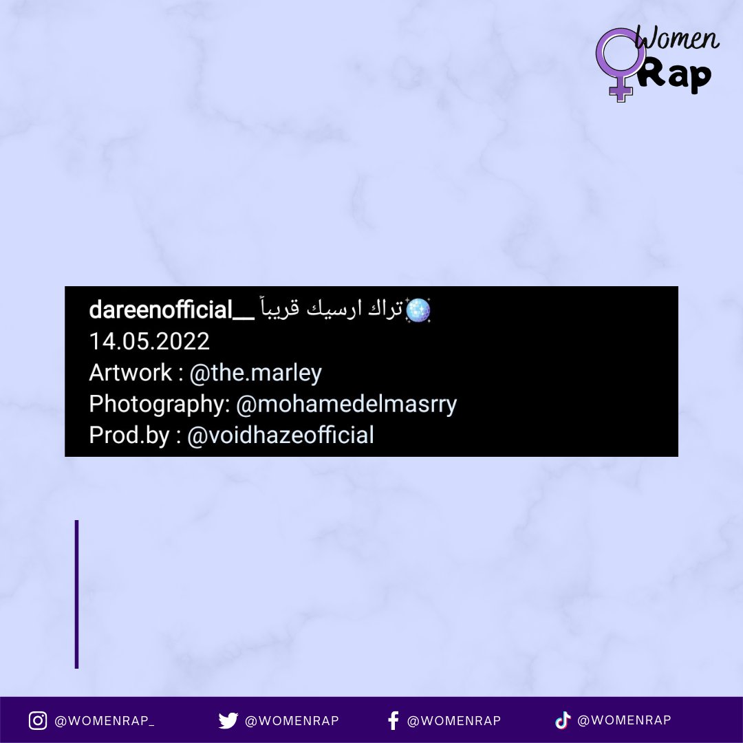 WomenRap's tweet photo. إيه توقعاتكم للتراك؟👀

@Dareenofficial_ https://t.co/9MmjC5k28g