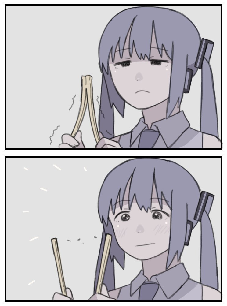 ミクさん 