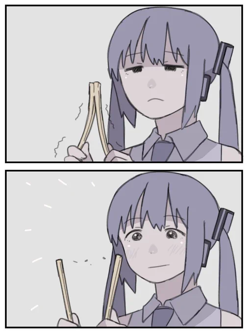 ミクさん 