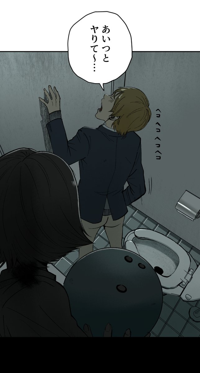 (2/3) 