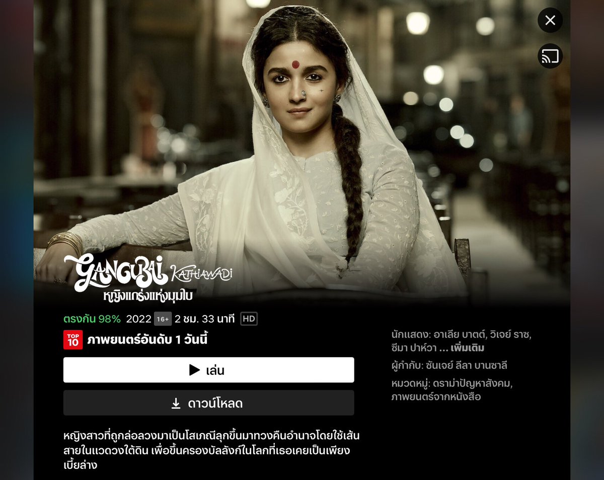 ปิดร้านเคลียเมล/เริ่มโอนพรุ่งนี้ tweet media