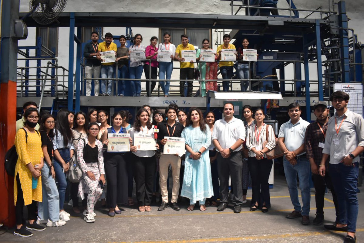 JCBoseUST's tweet photo. To provide practical knowledge of the functioning of newspaper industry to the media students, the Department of CMT of @JCBoseUST organized an Industrial visit for students to the Printing Press of Dainik Bhaskar in Panipat. https://t.co/cwOlWKeRd1