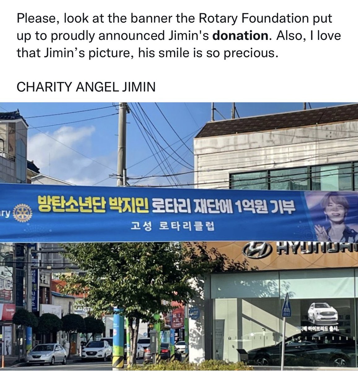 dailyjimn's tweet photo. [jimin’s kindest deeds done quietly]

- visits orphanages 
- donation to various charity organisations 
- donation when his elementary school was closing down
- sends flowers to his old dance school 
- still in touch with old friends 

BE GOOD BE LIKE JIMIN https://t.co/xrQDrzWT3y