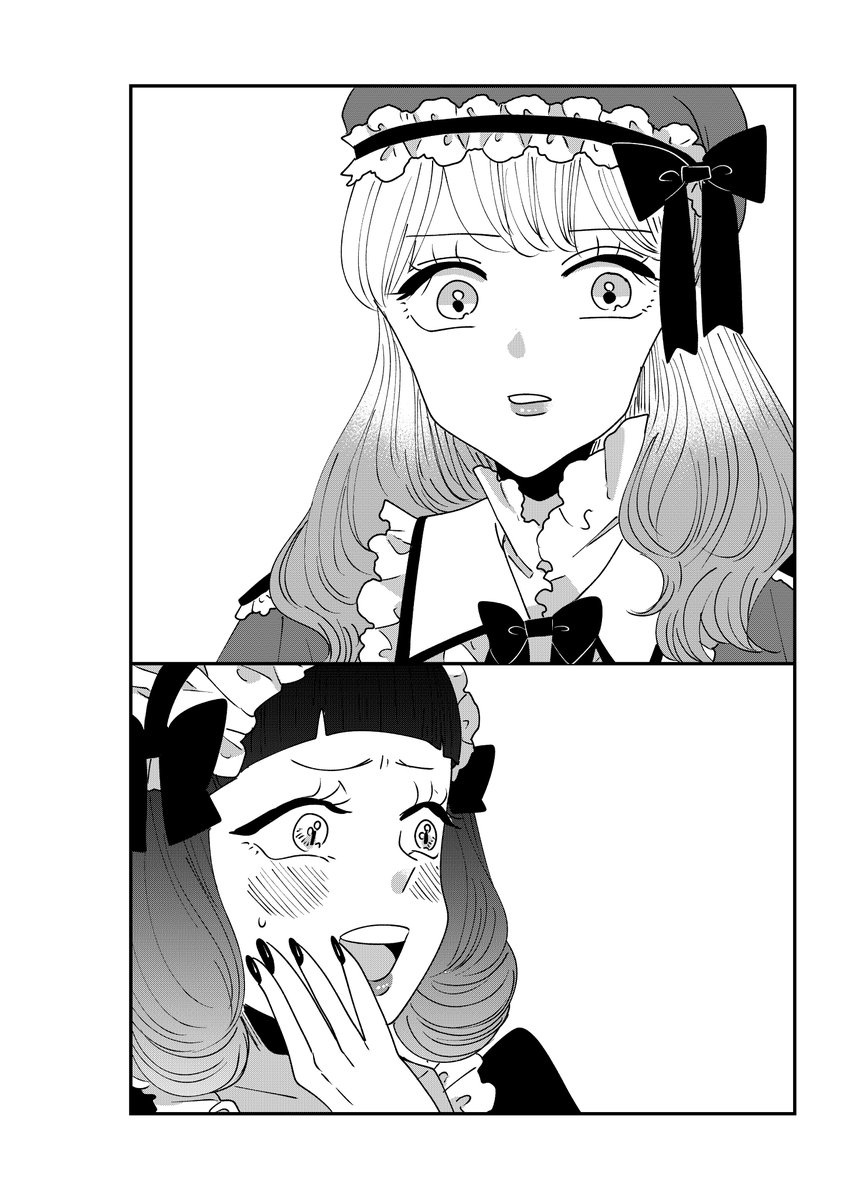 【創作】着物ちゃんとロリータちゃん3/5【48】 