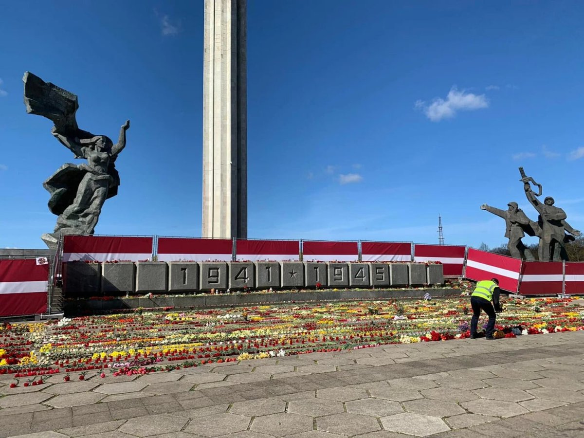 Памятники латвии Памятники латвии
