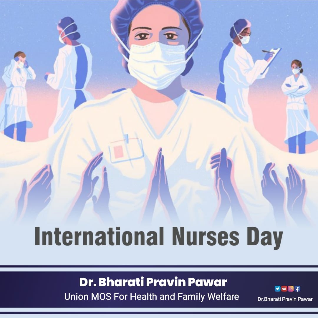 #InternationalNursesDay2022 

▶️ Dr. <a href="/DrBharatippawar/">Dr.Bharati Pravin Pawar</a>, Union Minister of State for Health and Family Welfare addresses an event to mark the International Nurses Day 

pib.gov.in/PressReleseDet…