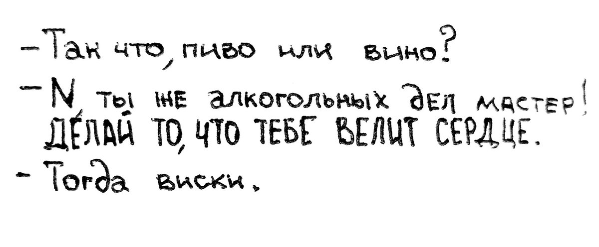 Intelligent2i's tweet image. 