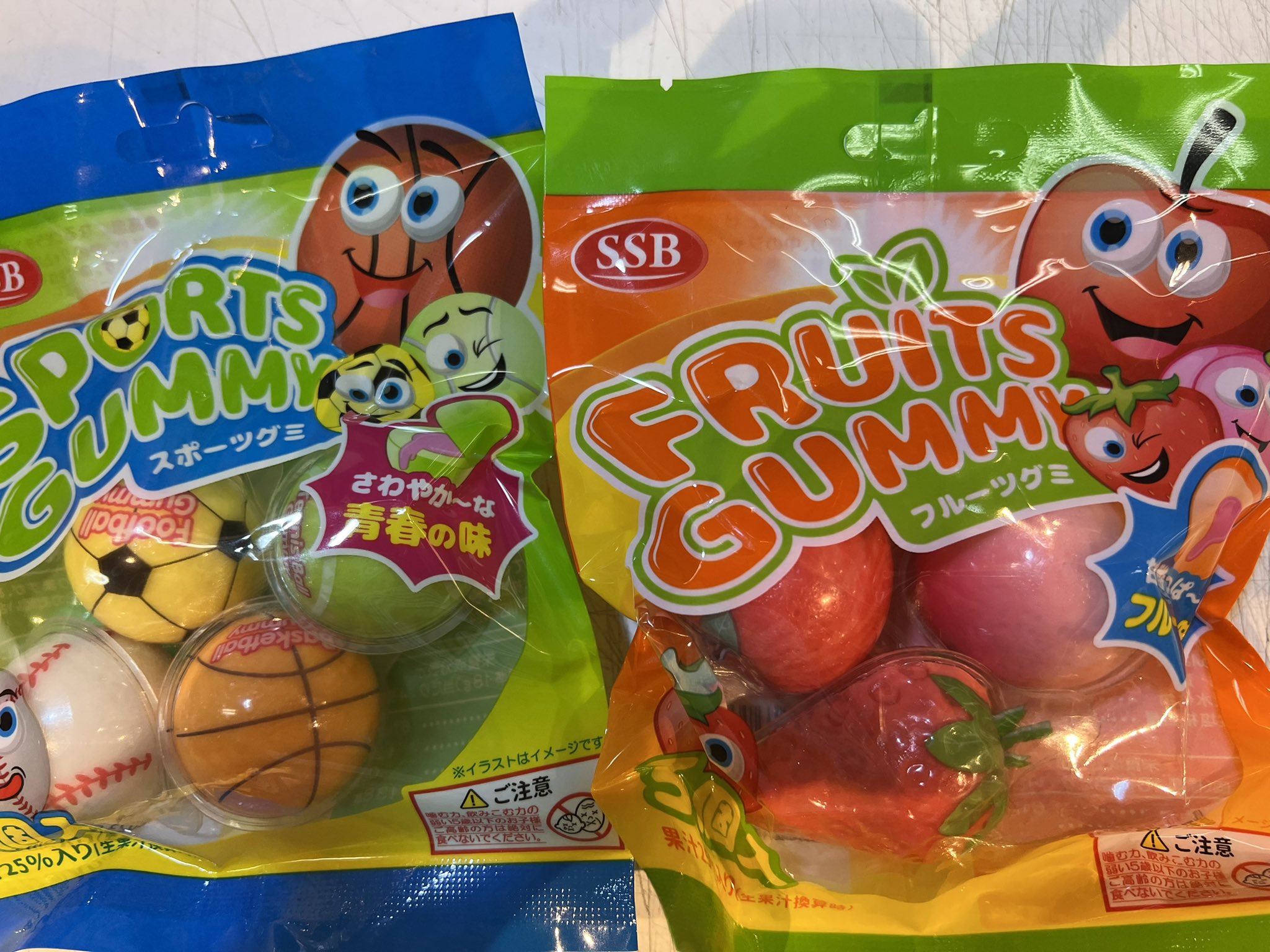 ヴィレッジヴァンガードイオン松江 フルーツグミ スポーツグミ 入荷しましたー 少量入荷なのでお早めに スポーツグミ フルーツグミ T Co B1uxbyrlco Twitter
