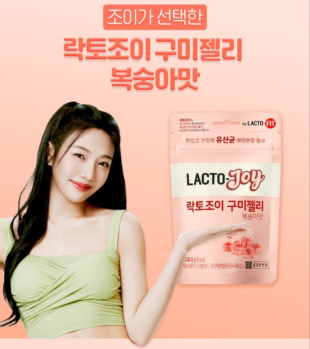 DC 조이갤러리 tweet media