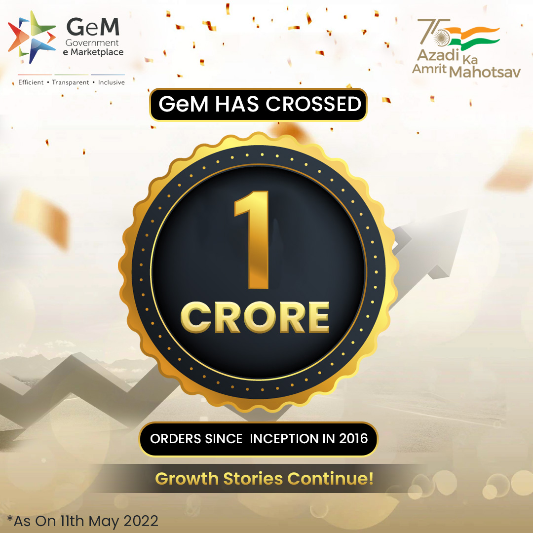 1 Crore Logo