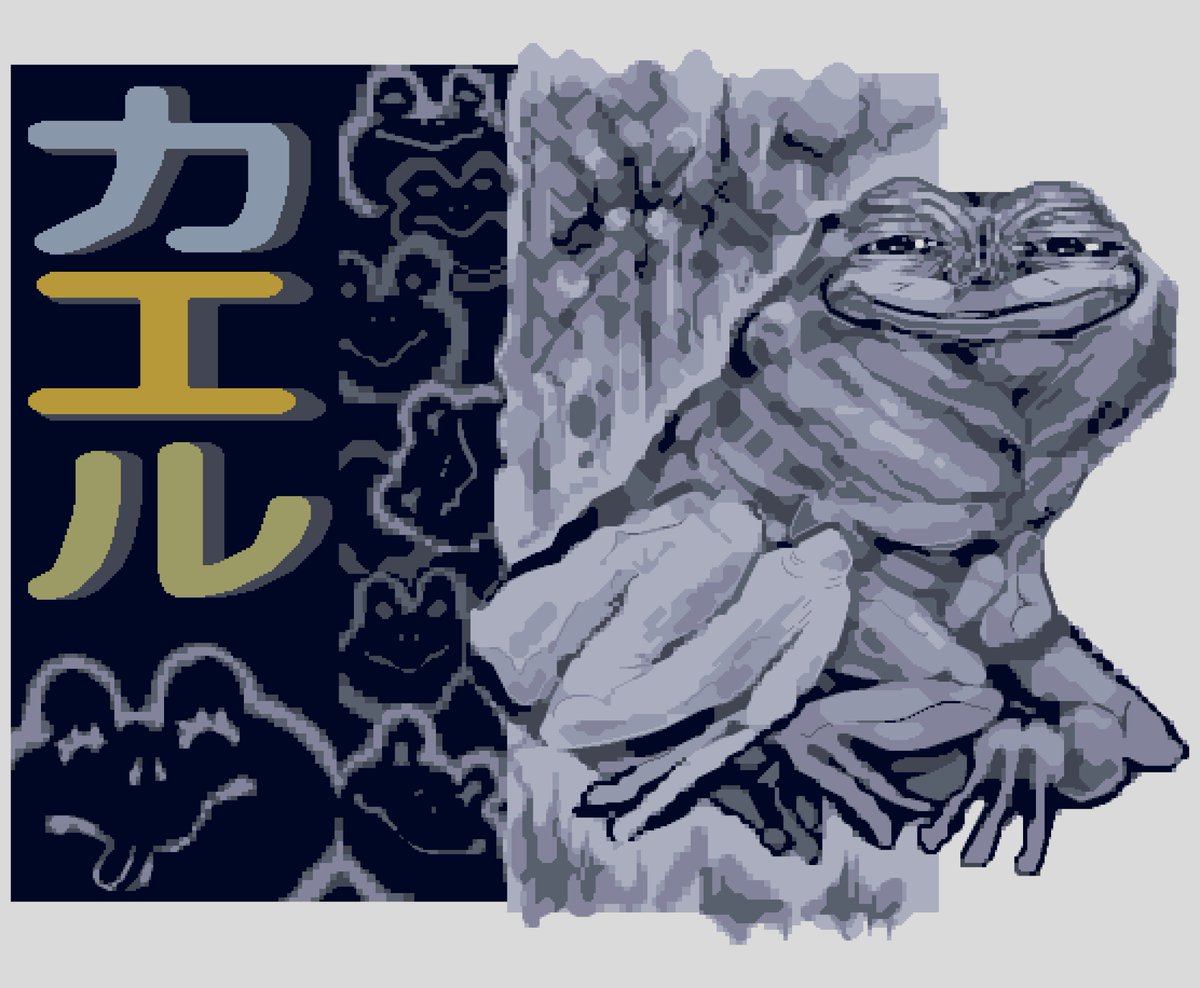 Fedor0v_pixel's tweet photo. #pixelart #カエル 

ribbit-ribbit https://t.co/gZsWU2p2t0