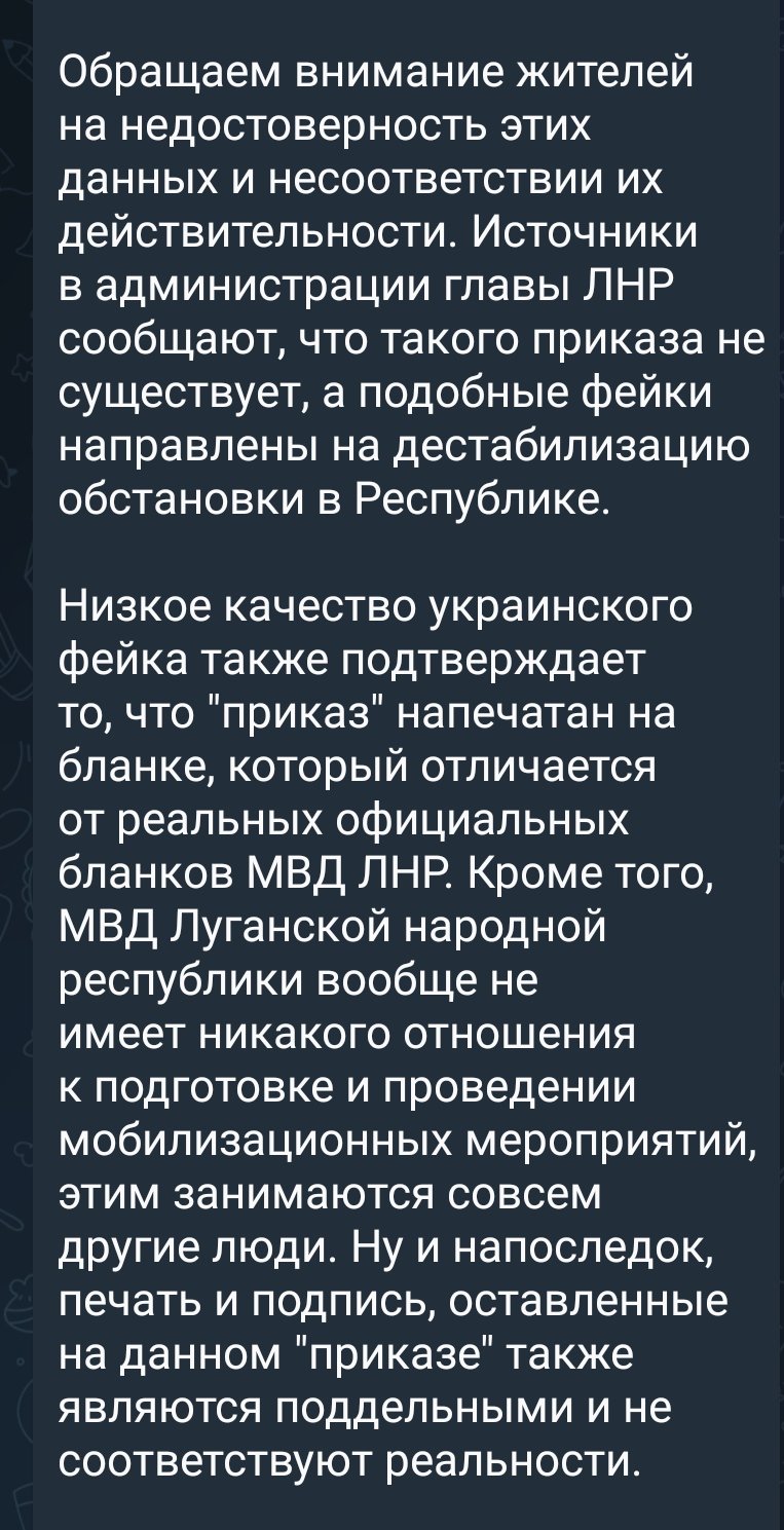 СлаVич" (@Slavich_Ruslan) / X