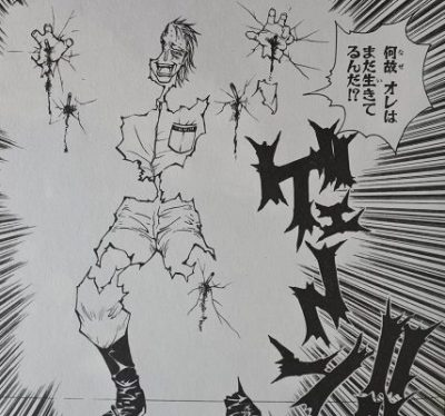 今朝、Twitter見た感じではSalesforceで障害が起きているのだけど、なぜか自分のアカウントは普通に使えたときの私