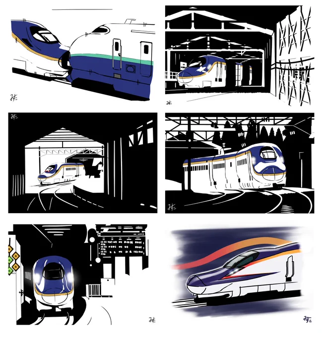自分的にはもう登場一周年記念位の気持ちなのにまだ実車すら出てきていないのである。 