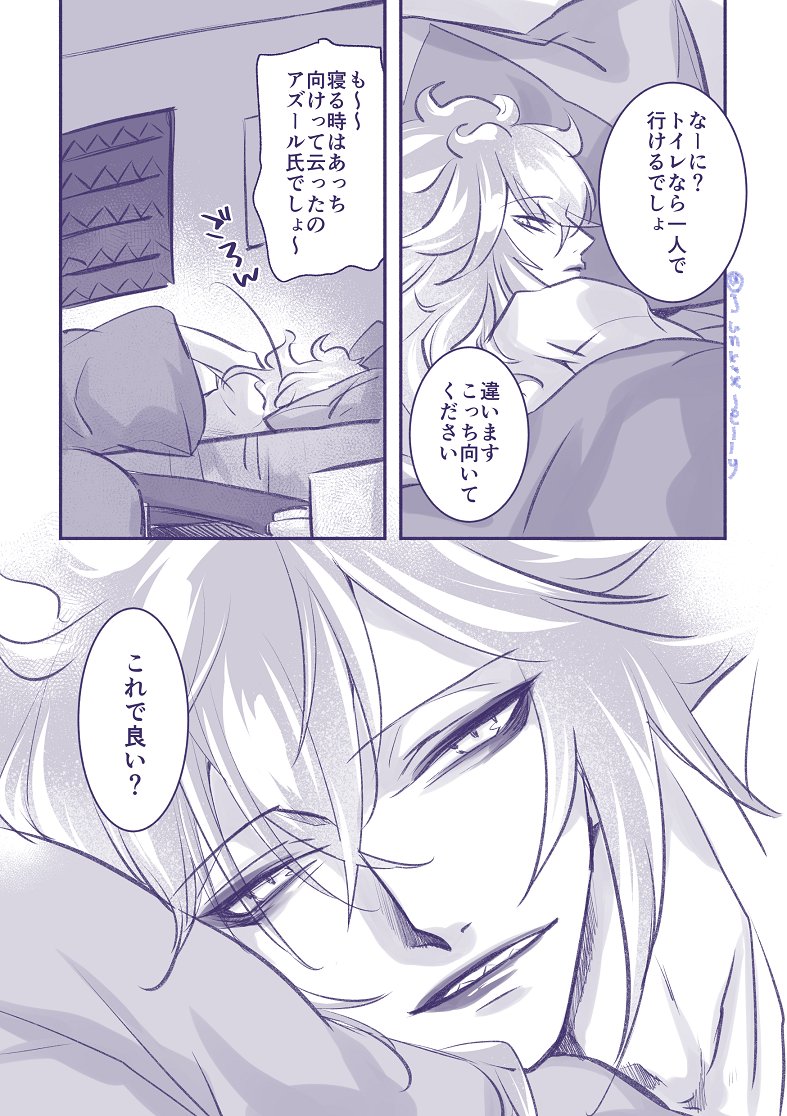② 