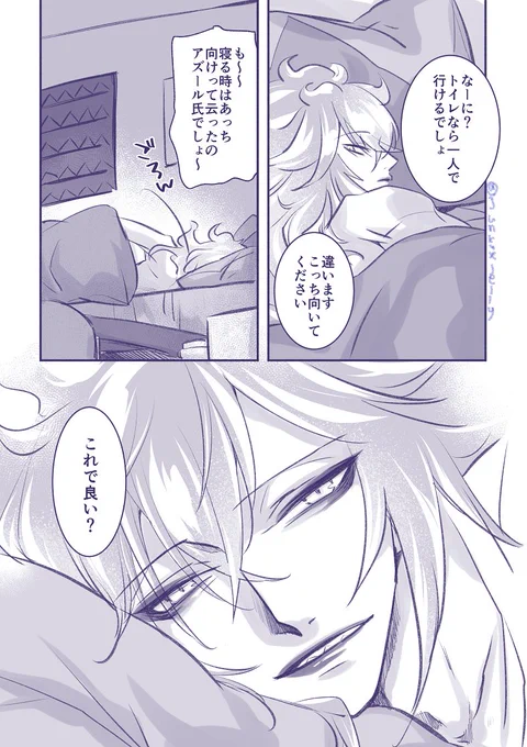 ② 