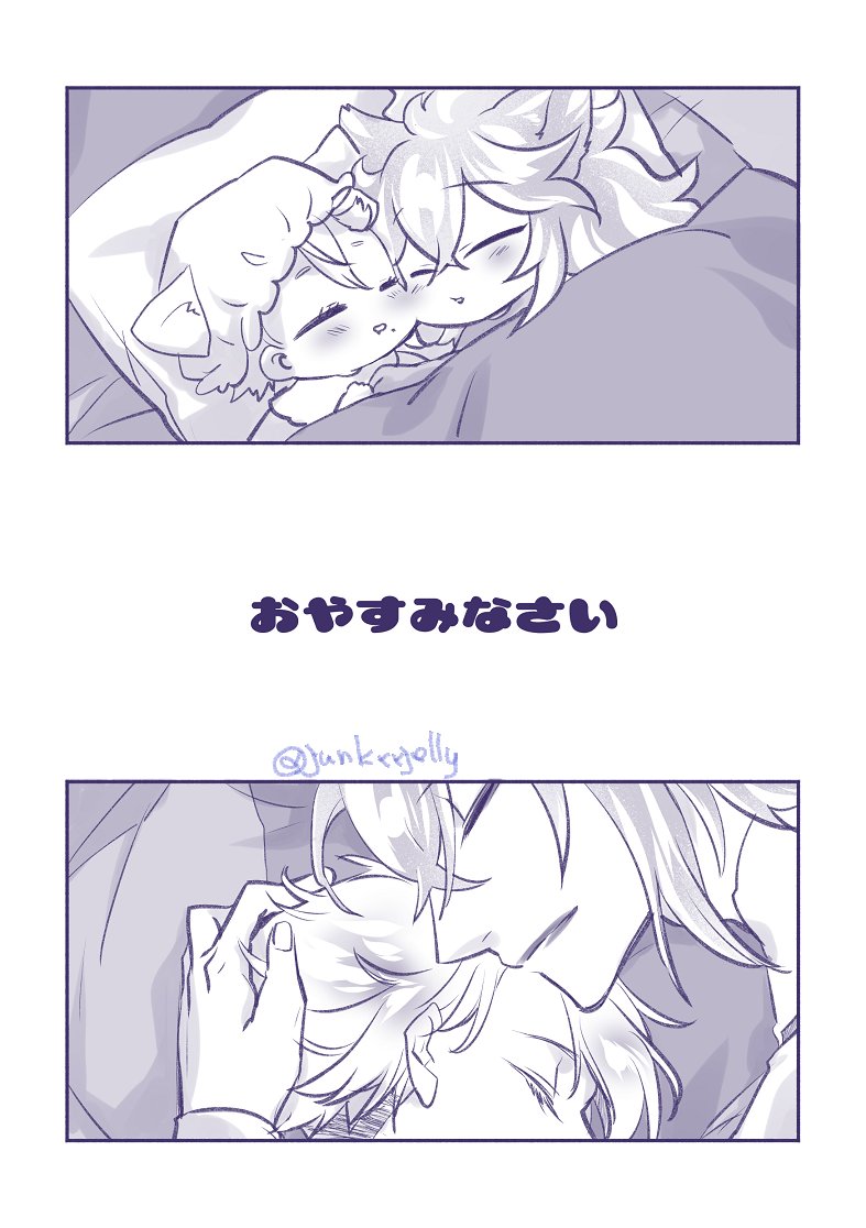 ② 
