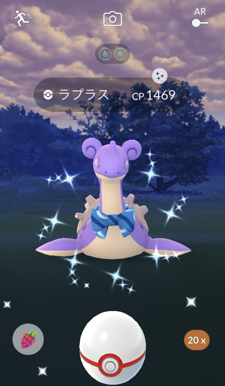 色違いラプラス Twitter Search Twitter