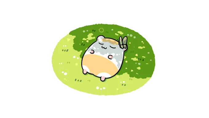 気持ちよくて眠くなっちゃった

#ちこまる 