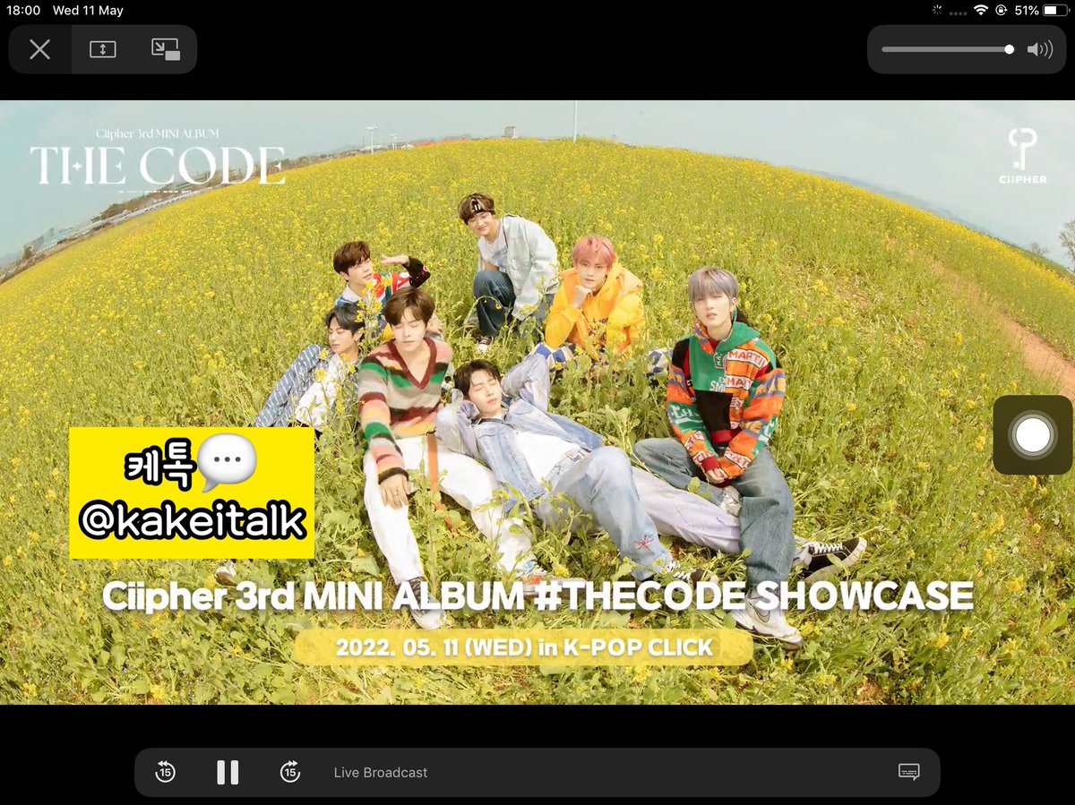 kakeitalk's tweet photo. 8개월 동안 많이 기다렸는데 근데 컴백 쇼케이스를 보고 확실히 @RAIN_Ciipher 기다리는거 가치다 💛 싸이퍼~ 이번 활동도 재밌게 합시다아앙~

#KPOPCLICK #케이팝클릭 #RAINCOMPANY #레인컴파니 #싸이퍼 #giniground #지니그라운드 #worldkpopcenter #월드케이팝센터 #THECODE_SHOWCASE_EVENT https://t.co/Ztm6nljsCL