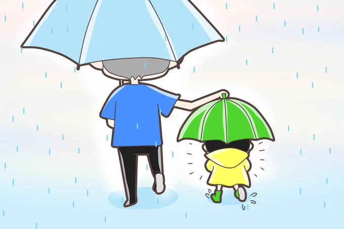 ☔

#Chanyeol
#Kyunsgoo 
