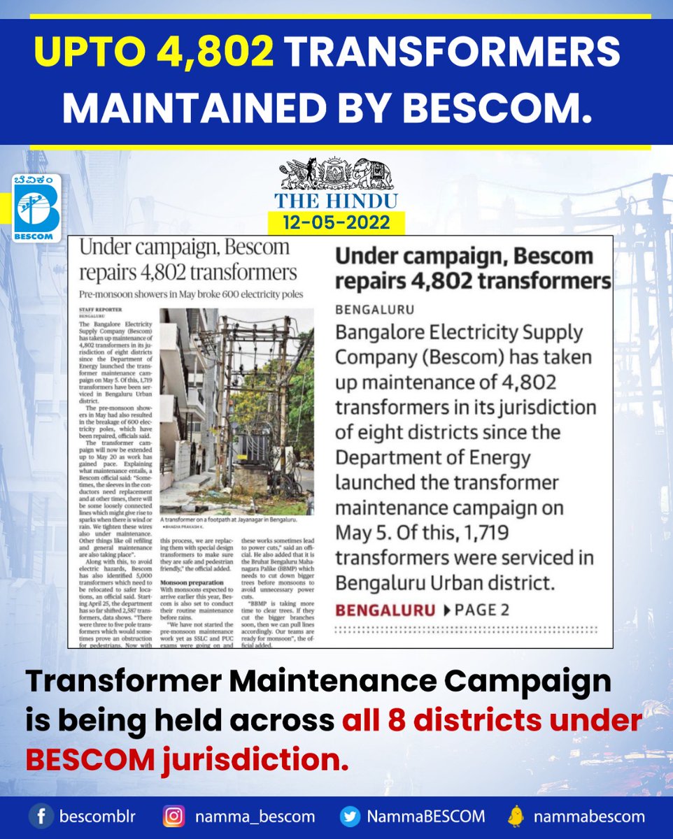 mdbescom's tweet photo. ಬೆಸ್ಕಾಂನ ಟ್ರಾನ್ಸ್'ಫಾರ್ಮರ್ ನಿರ್ವಹಣಾ ಅಭಿಯಾನದ ಮೂಲಕ ಈವರೆಗೆ 4,802 ವಿದ್ಯುತ್ ಪರಿವರ್ತಕಗಳ  ನಿರ್ವಹಣಾ ಕಾರ್ಯವನ್ನು ಕೈಗೊಳ್ಳಲಾಗಿದ್ದು , ನಿರಂತರ ವಿದ್ಯುತ್ ಪೂರೈಕೆಗೆ ಸಹಕರಿಸಲಾಗುತ್ತಿದೆ.

@NammaBESCOM @BescomHelpline @MinOfPower @mnreindia @karkalasunil @BSBommai @RajKSinghIndia @BescomTa @PMOIndia https://t.co/aTVpXFkobs