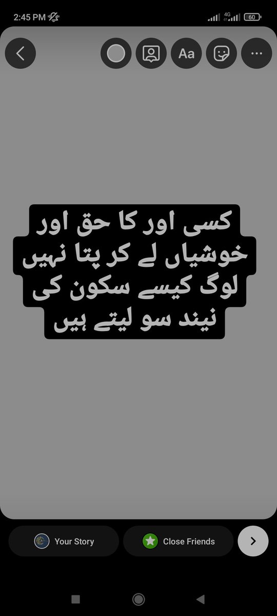 Its__Ateeqa's tweet photo. https://t.co/yxQr23GOFl