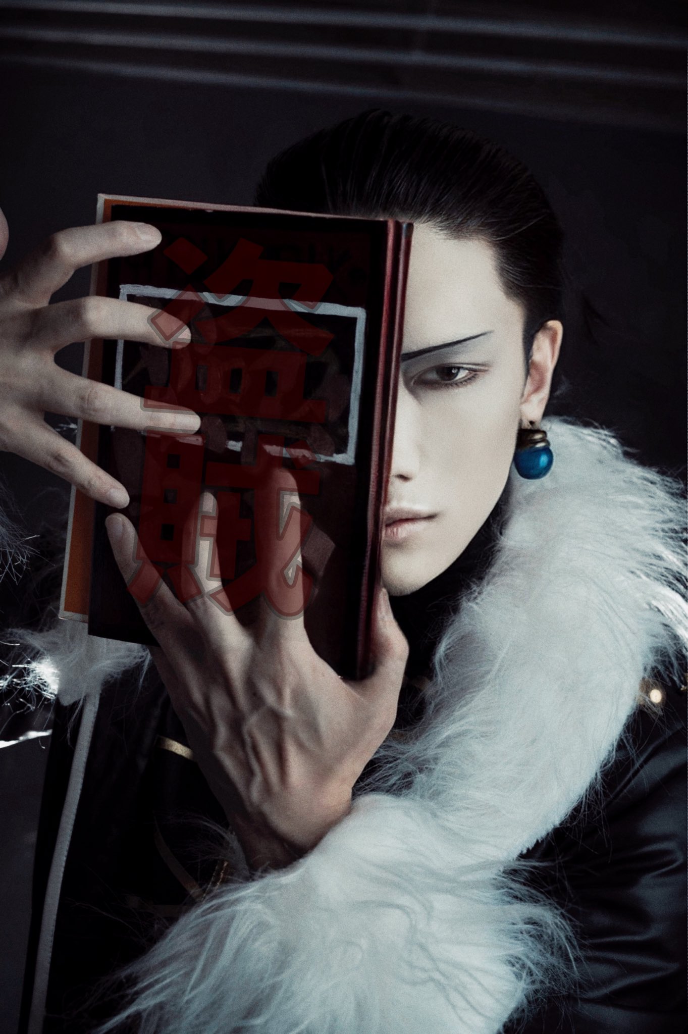 にゃん相学 尾形百之助 宅コス Hunter Hunter Cosplay 盗賊の極意 スキルハンター カメラ た まきさん クロロ ルシルフル にゃん相学 いやー 久々にクロロ T Co 9bxbqxcp08 Twitter