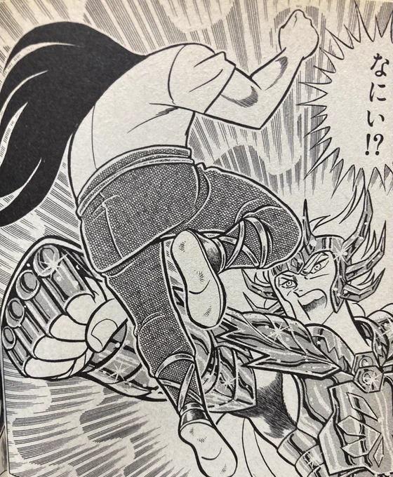 我が星座、蟹座のデスマスク‼️
初登場時は紫龍と比べてかなりデカいです‼️
まるでアンドレザジャイアントと藤波辰爾くらいの身長差です‼️
つまり大物‼️‼️‼️
まさかその後、あそこまで小物化するとはおシャカ様でも気付くまい‼️
シャカ「わたしが見たデスマスクは大物だ‼️」嘘こくな‼️😭 