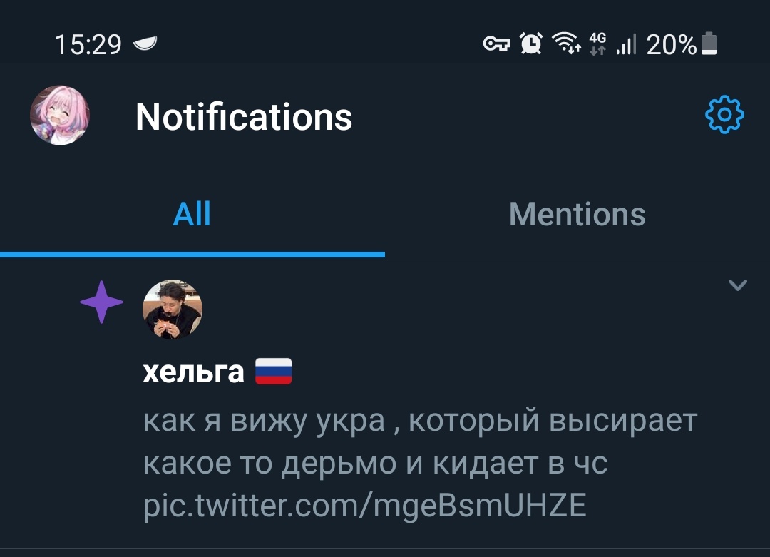 _hehoj_'s tweet photo. И нахуя мне это твиттер советует а https://t.co/zUaCawCFpc