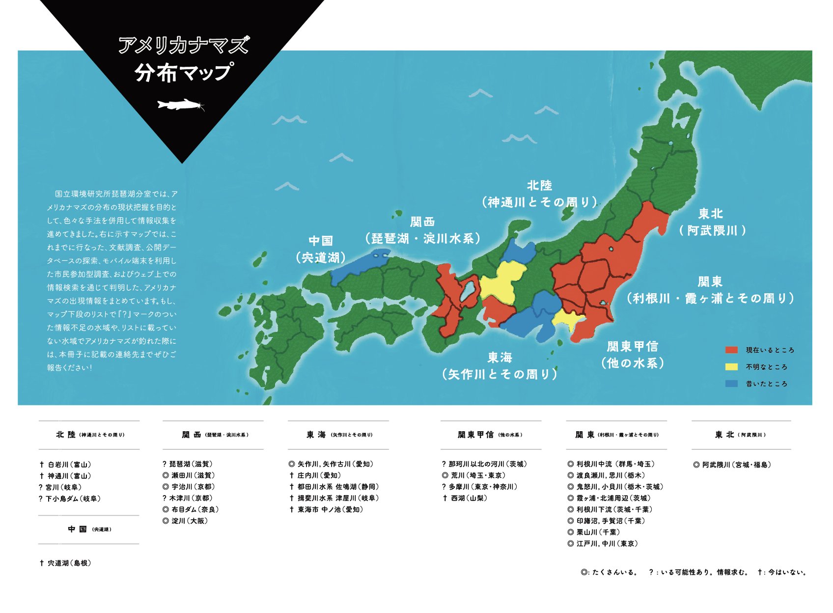 Tweets With Replies By 久保田潤一 初書籍出版 Yasegama Twitter