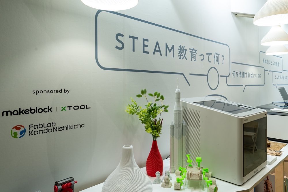 umeznet's tweet photo. 展示ブースの見どころ紹介(2)
什器類は、独特な雰囲気の木口形状の木材をShopbotで加工してます。
designed by 行為資源開発
fabricationed by INOUE, Keisuke and shopbotter
#shopbottools
#digitalfabrication
#デジタルファブリケーション https://t.co/8l465mQ8Vv