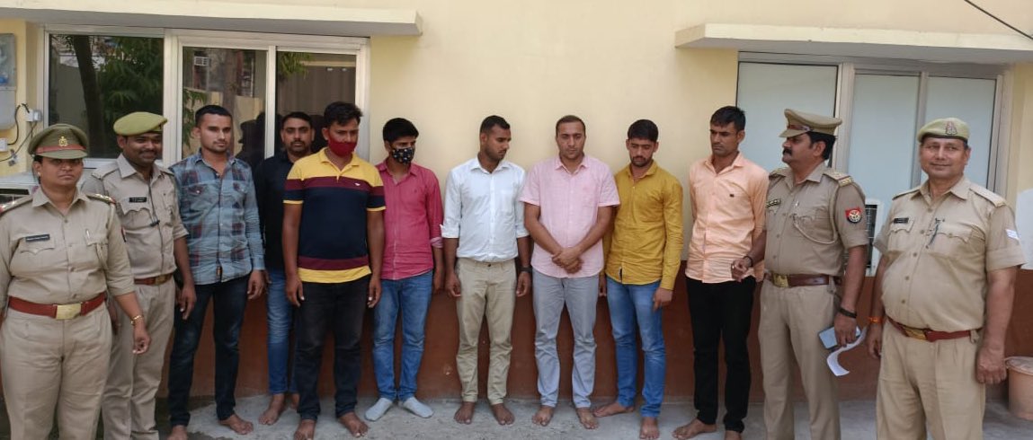 prachiIPS's tweet photo. 08 candidates arrested today in DVPST of UPSI exam. https://t.co/0oMGgAWzMt
