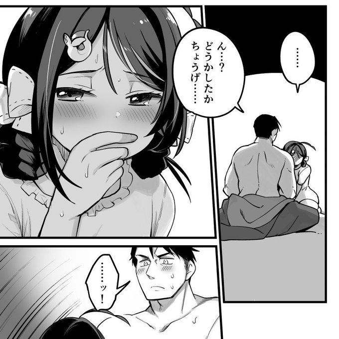 神戸かわさき新刊が書店さんで予約受付中です。長鯨ちゃんとイチャアイチャアする成年向け本です。よろしくお願いします🐳🐳🐳
【メロンブックスさん】https://t.co/U1Sbg1S2RM
【とらのあなさん】https://t.co/1nli2OWIrj 