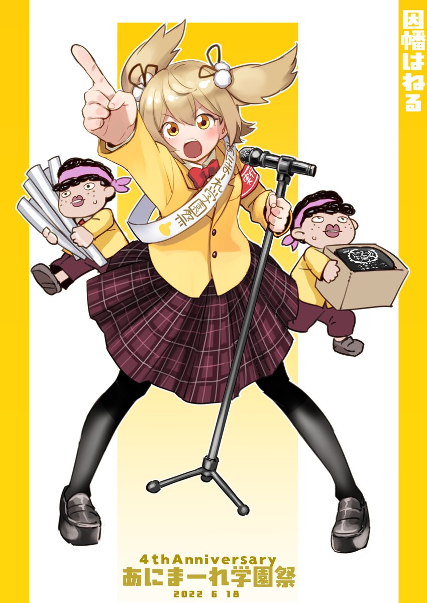 1girl microphone skirt plaid skirt pantyhose school uniform armband  illustration images